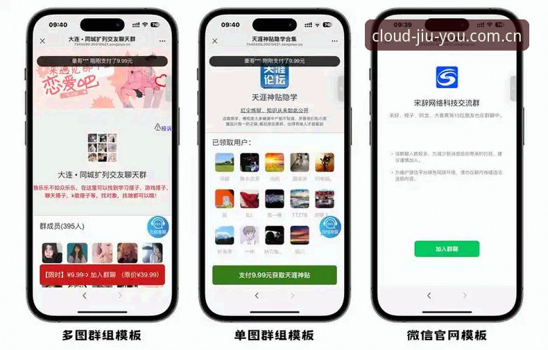 九游官方主站新版下载不了怎么办 九游官方主站新版下载指南:从卡住到顺利安装的完整攻略